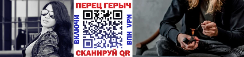даркнет официальный сайт  цена   Лодейное Поле  Героин герыч 