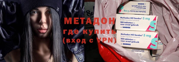 кокаин перу Кулебаки