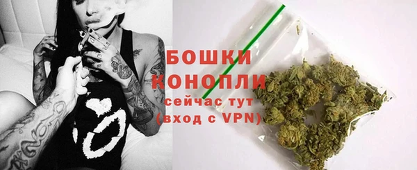 кокаин перу Кулебаки