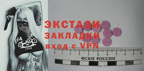 кокаин перу Кулебаки
