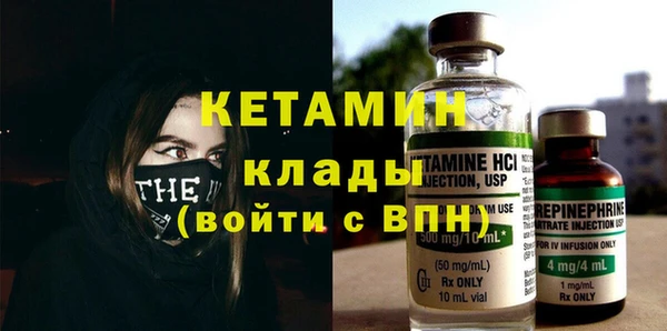 jwh Краснотурьинск