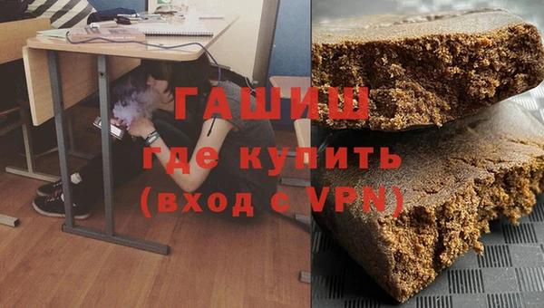ПСИЛОЦИБИНОВЫЕ ГРИБЫ Куйбышев