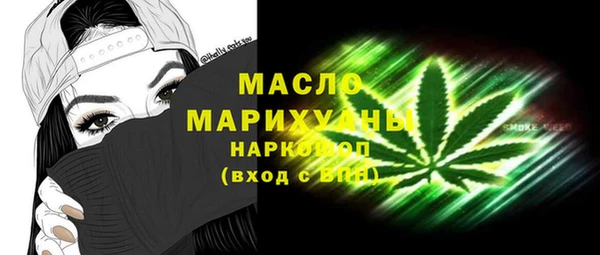 PSILOCYBIN Чита