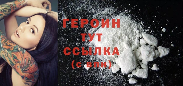 PSILOCYBIN Чита
