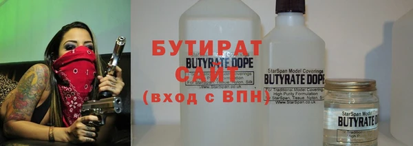 a pvp Кукмор