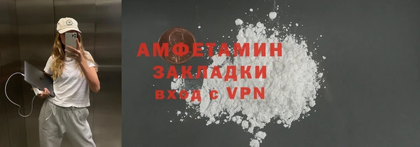 MDMA Premium VHQ Верхний Тагил