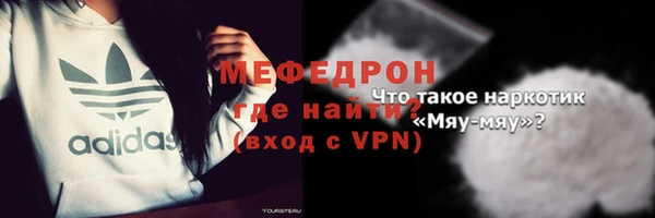марки nbome Архангельск