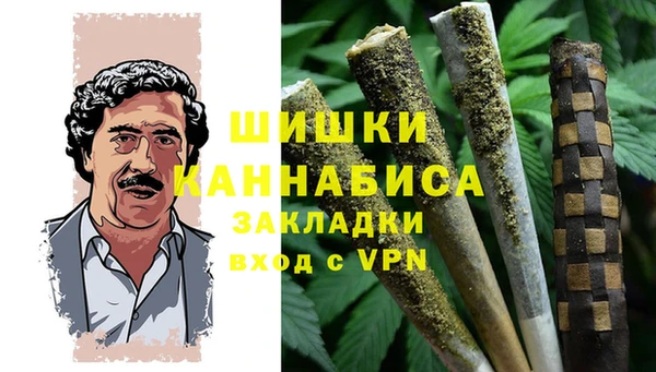 марки nbome Архангельск