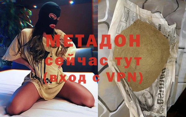 кокаин перу Кулебаки