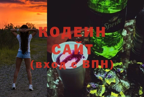 a pvp Кукмор