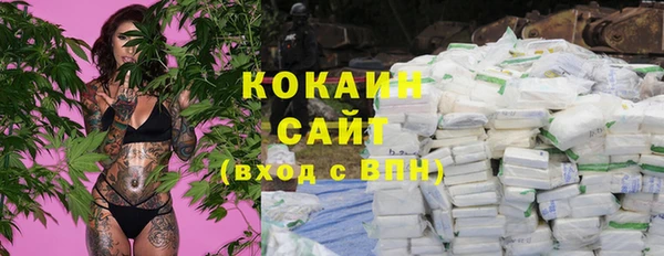 jwh Краснотурьинск