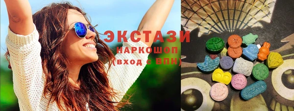 кокаин перу Кулебаки