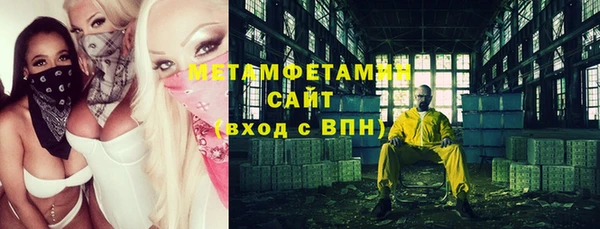 ПСИЛОЦИБИНОВЫЕ ГРИБЫ Куйбышев