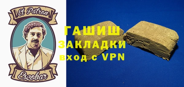 кокаин перу Кулебаки