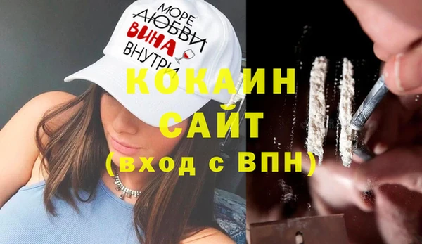 a pvp Кукмор