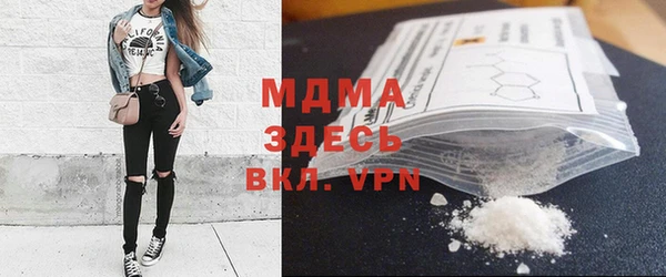 a pvp Кукмор