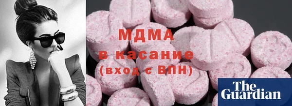 метамфетамин Киров
