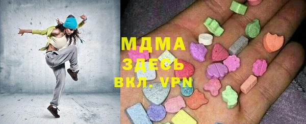 a pvp Кукмор