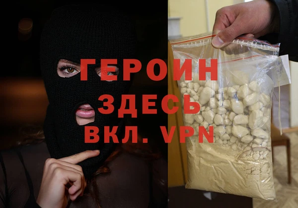 jwh Краснотурьинск