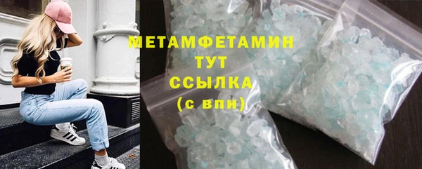 ПСИЛОЦИБИНОВЫЕ ГРИБЫ Куйбышев