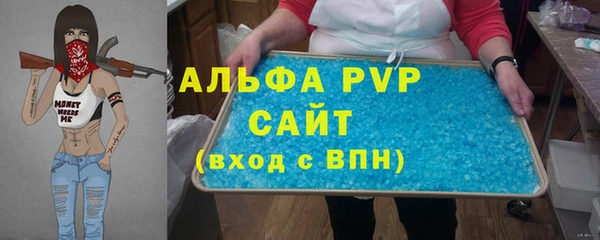 кокаин перу Кулебаки