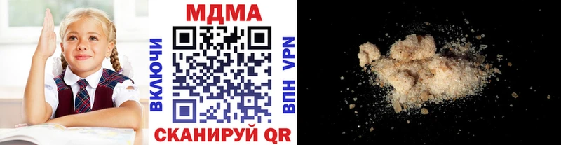 как найти закладки  Лодейное Поле  МДМА Molly 