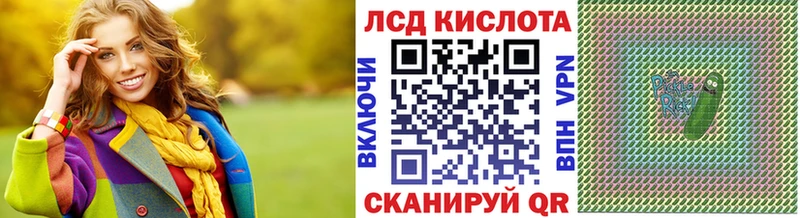 Марки N-bome 1,8мг  kraken маркетплейс  Лодейное Поле 